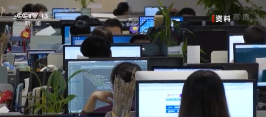 规范网络空间秩序，守护数字身份安全——解读《互联网用户公众账号信息服务管理规定》施行